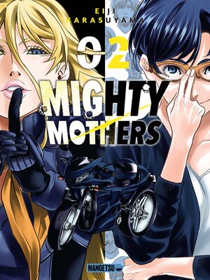 cover image of Mighty Mothers, Tome 2